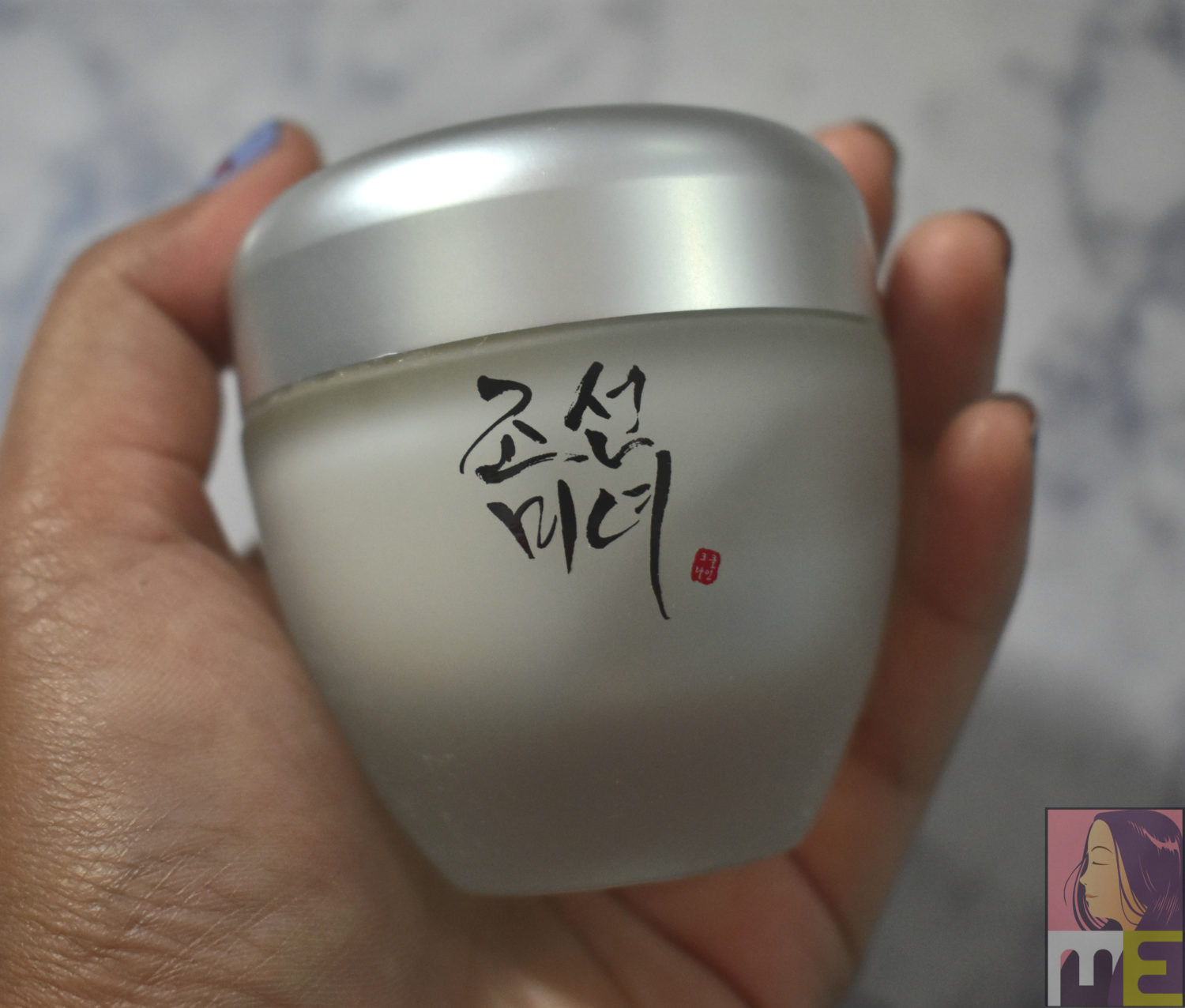 Beauty of Joseon Dynasty Cream Review Beautifully Me