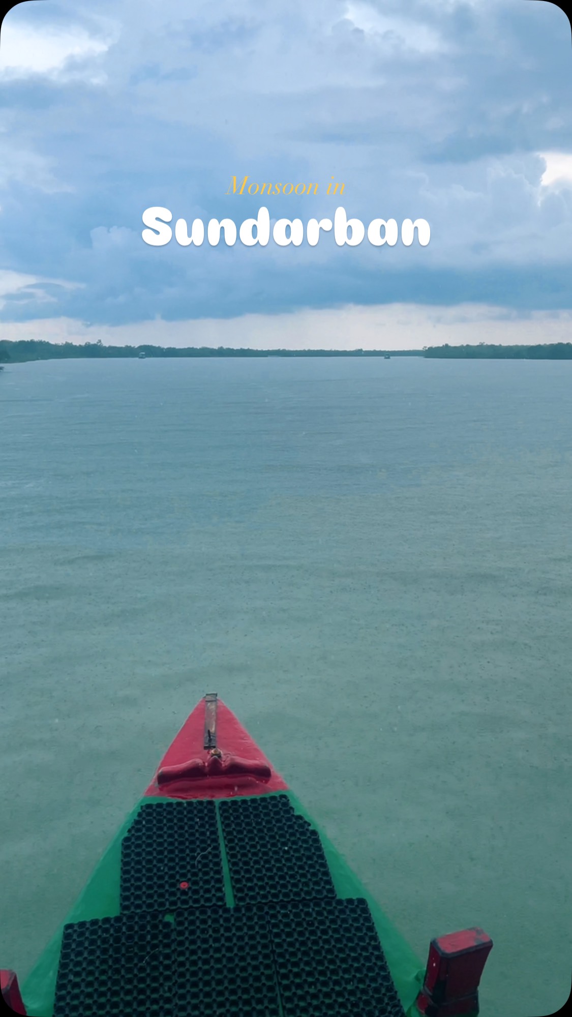 Monsoon in the core Sundarbans.
Tour Operator: @duikonyatour 

#sundarbans #sundarban #sundarbantigerreserve #travelbloggerindia #travelbloggerkolkata